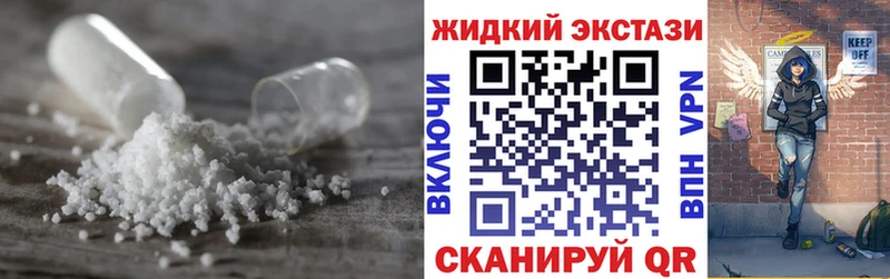 Бутират бутандиол  Пушкино 