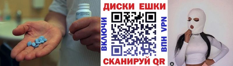 сайты даркнета Telegram  Пушкино  ЭКСТАЗИ 99% 