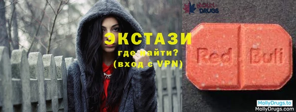 меф VHQ Богородицк