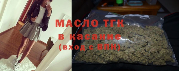 а пвп мука Белокуриха