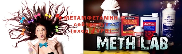 бошки Белоозёрский