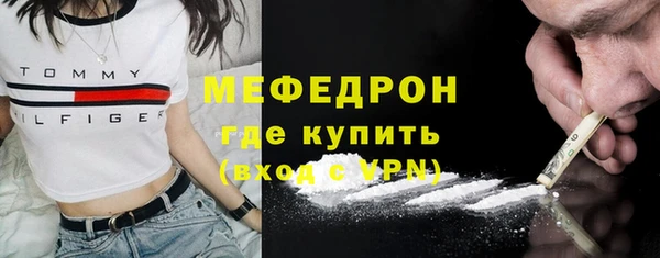 бошки Белоозёрский