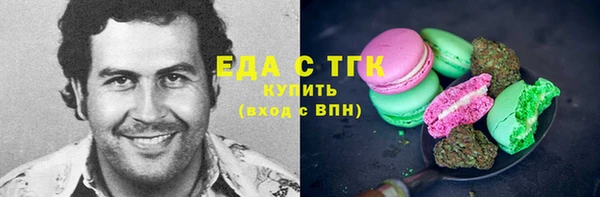 шишки Богданович