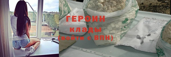 а пвп мука Белокуриха