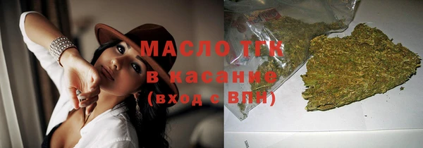 а пвп мука Белокуриха