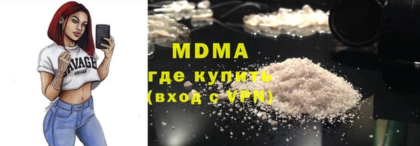 бошки Белоозёрский