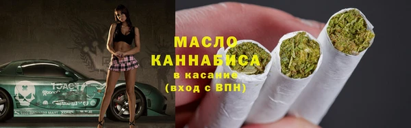 бошки Белоозёрский