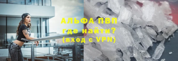 мдпв Беломорск
