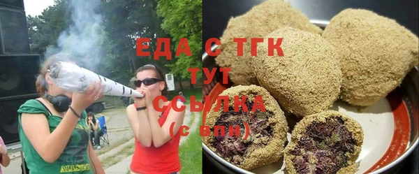 а пвп мука Белокуриха