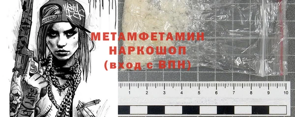 шишки Богданович