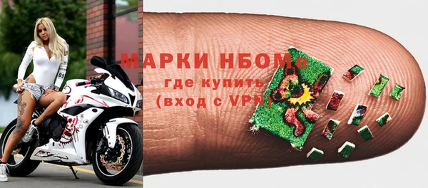 а пвп мука Белокуриха
