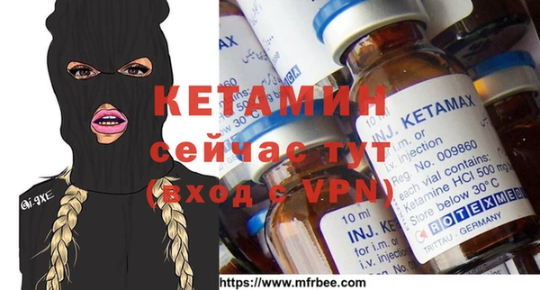 шишки Богданович