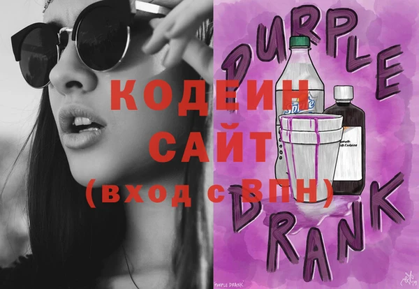 бошки Белоозёрский