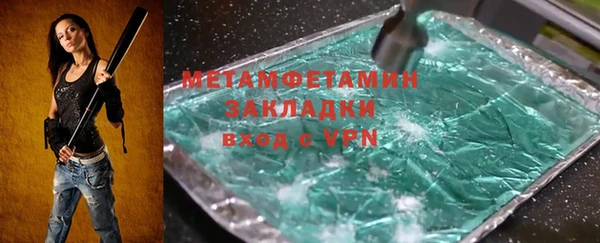 а пвп мука Белокуриха