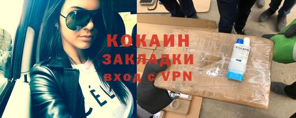 бошки Белоозёрский