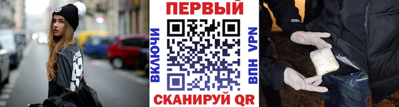 МЕТАМФЕТАМИН пудра  купить наркотики цена  Пушкино 