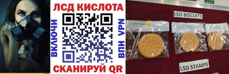 Марки NBOMe 1500мкг  закладки  Пушкино 